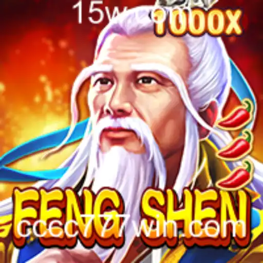 FengShen: Explorando o Novo Jogo que Encanta pelos Detalhes